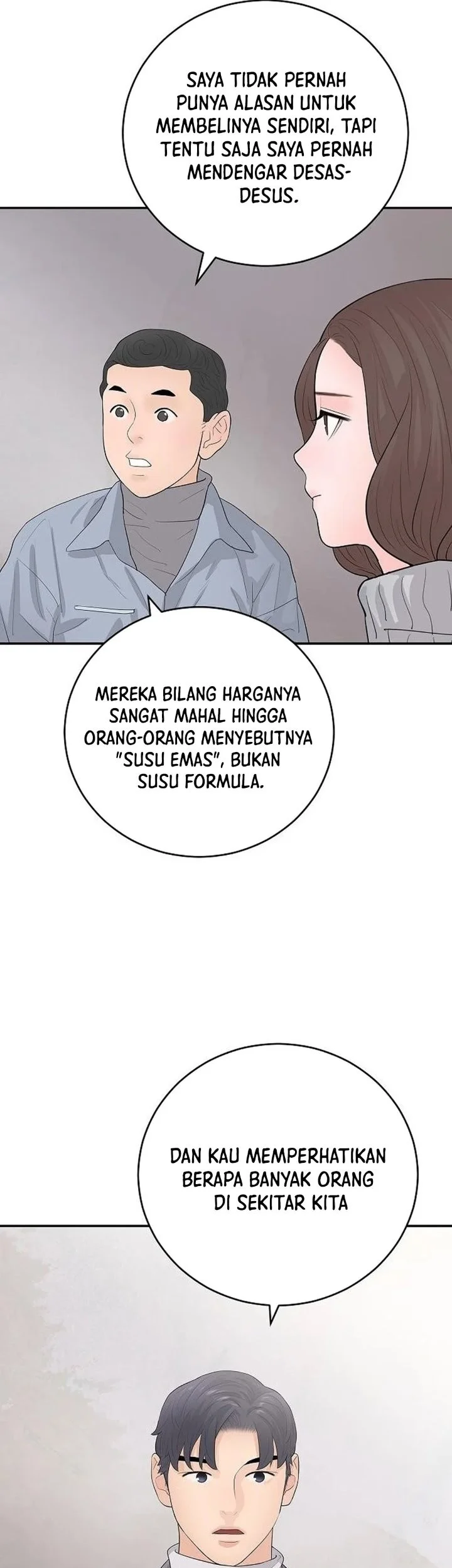 I Alone Am the True Chaebol Chapter 22 halaman 55