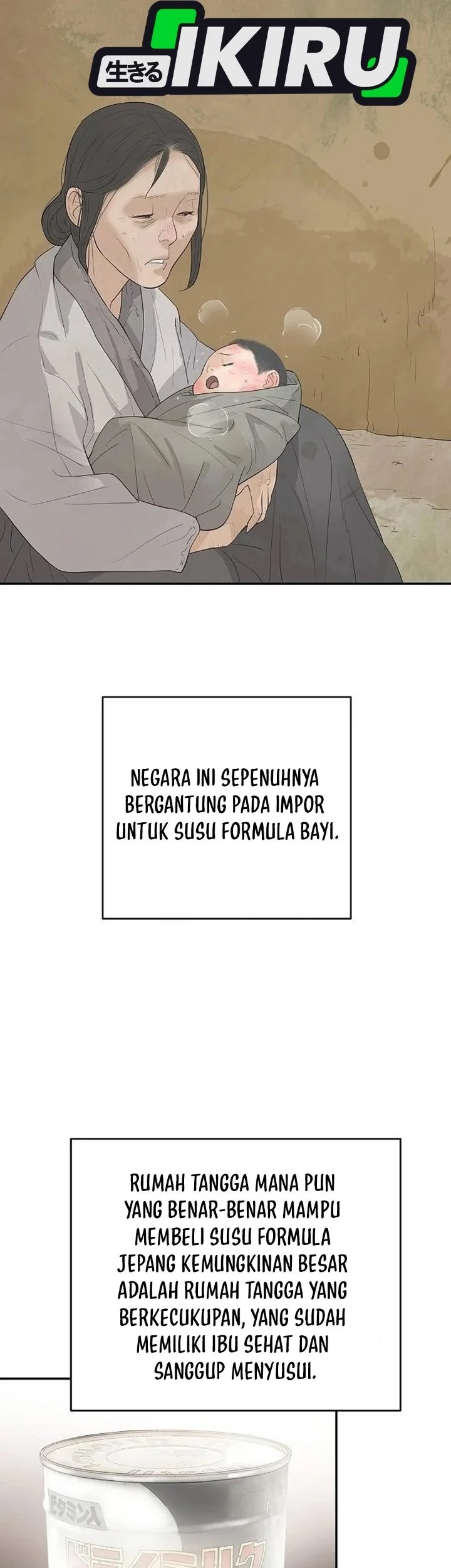 I Alone Am the True Chaebol Chapter 22 Gambar 62