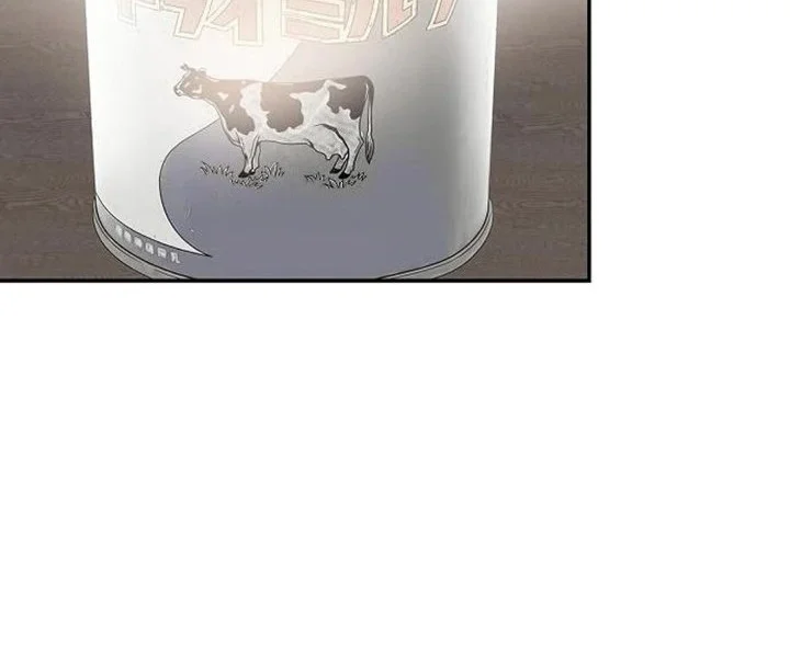I Alone Am the True Chaebol Chapter 22 Gambar 63