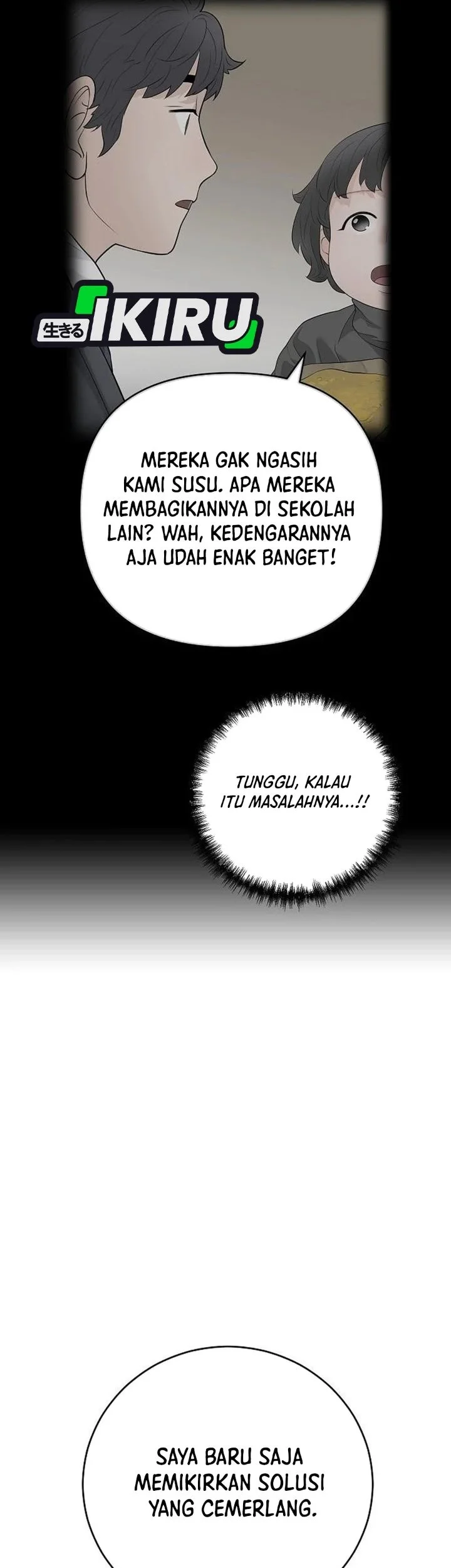 I Alone Am the True Chaebol Chapter 22 Gambar 87