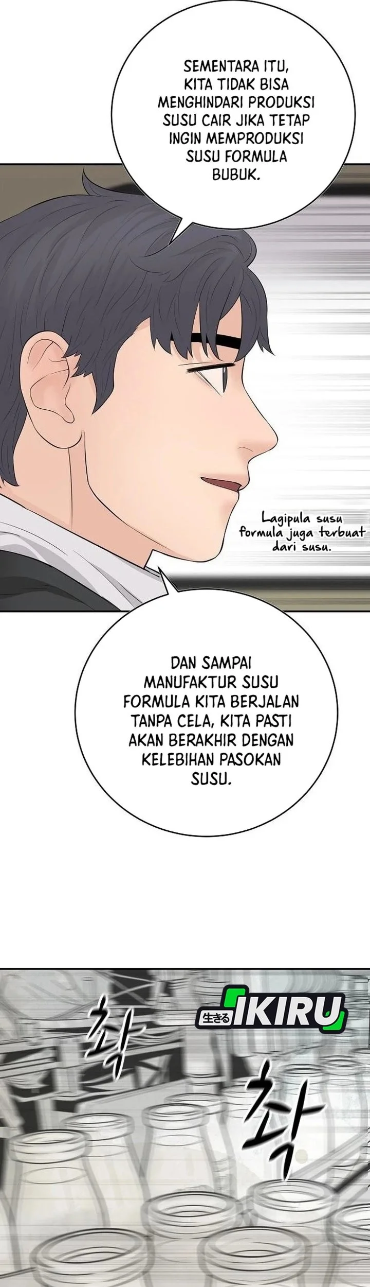 I Alone Am the True Chaebol Chapter 23 halaman 44