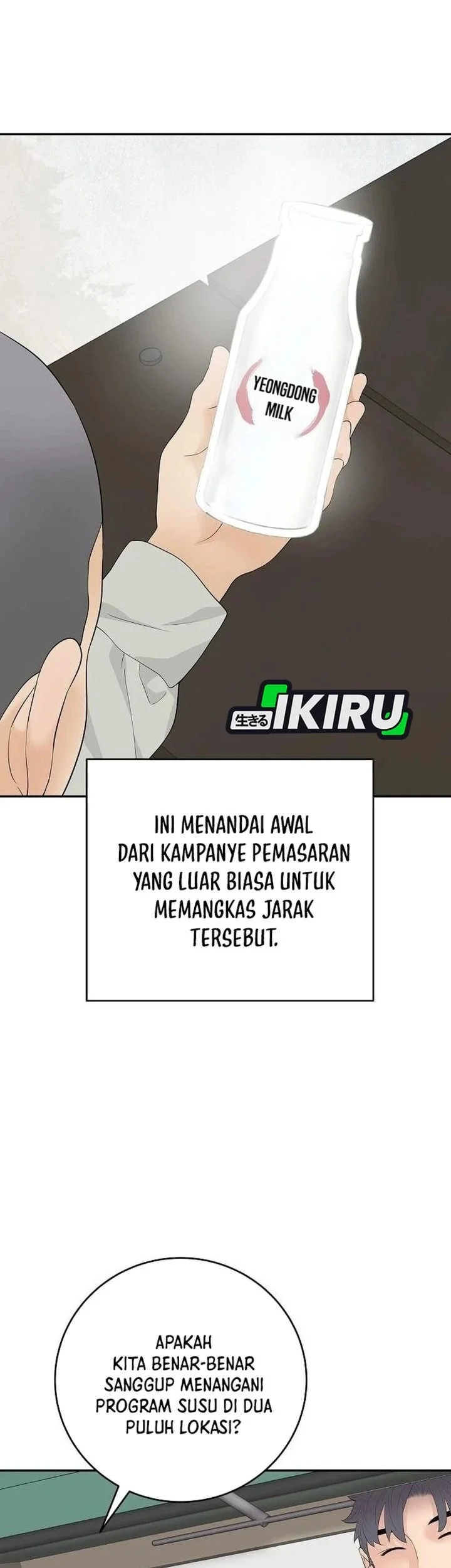 I Alone Am the True Chaebol Chapter 23 halaman 50