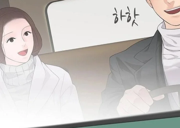 I Alone Am the True Chaebol Chapter 23 halaman 51