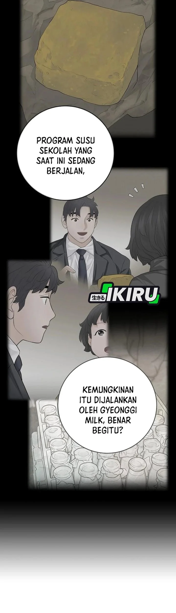 I Alone Am the True Chaebol Chapter 23 halaman 3