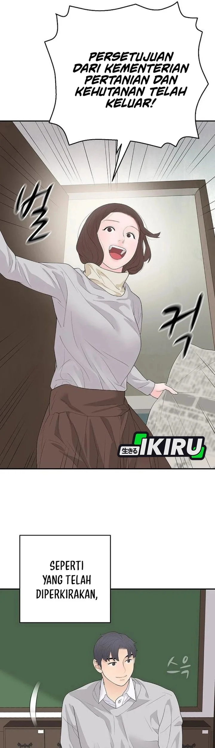 I Alone Am the True Chaebol Chapter 23 Gambar 57