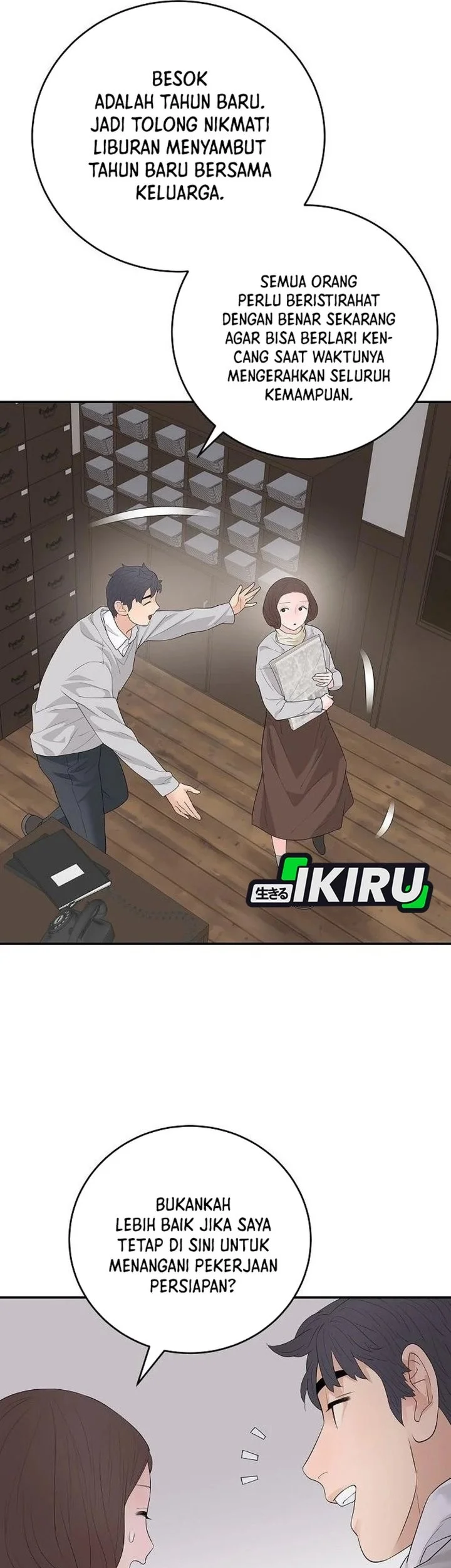 I Alone Am the True Chaebol Chapter 23 Gambar 61