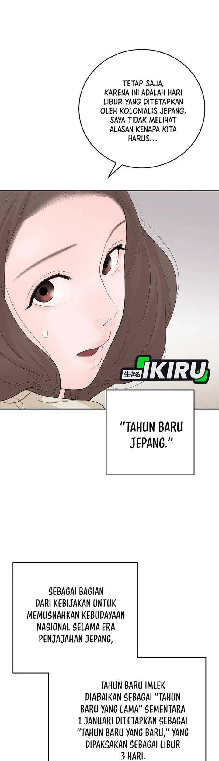I Alone Am the True Chaebol Chapter 23 Gambar 63