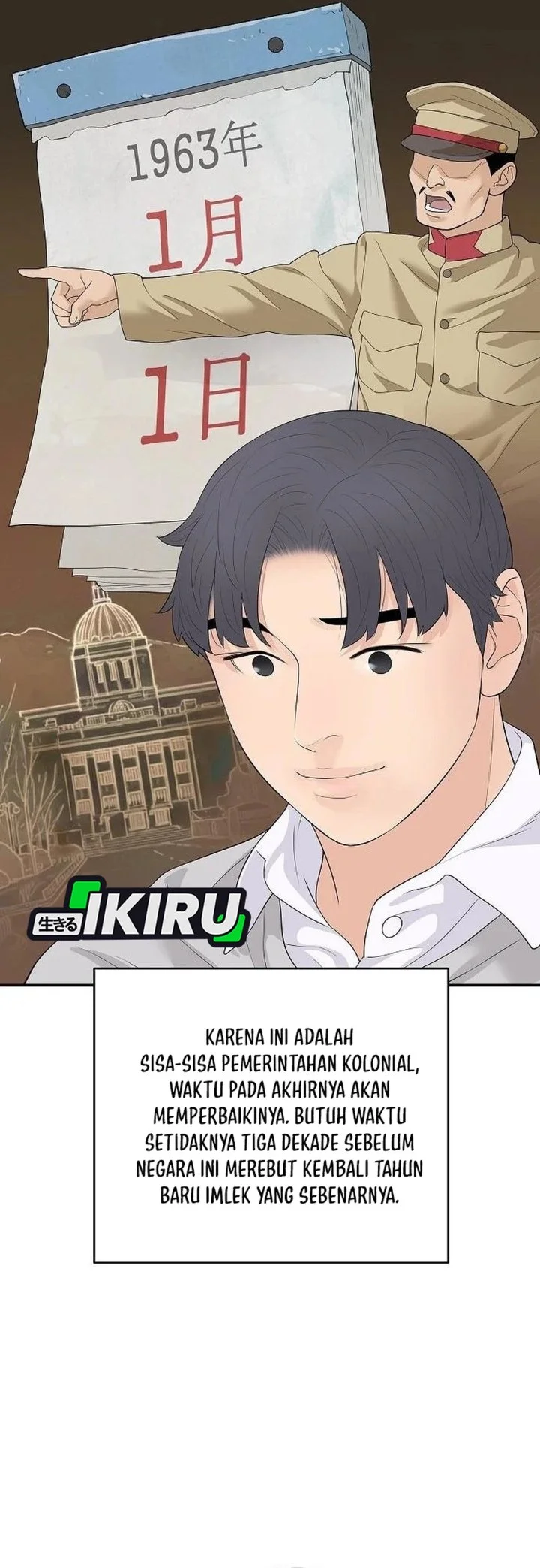 I Alone Am the True Chaebol Chapter 23 Gambar 65
