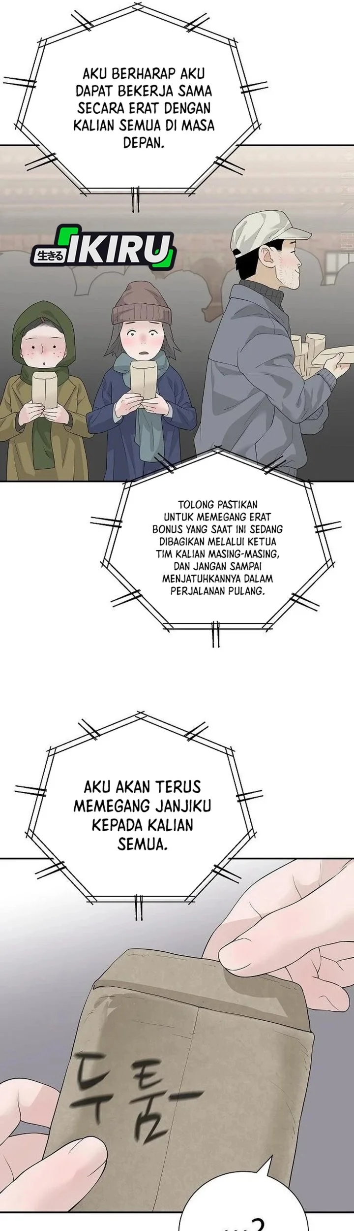 I Alone Am the True Chaebol Chapter 23 Gambar 80