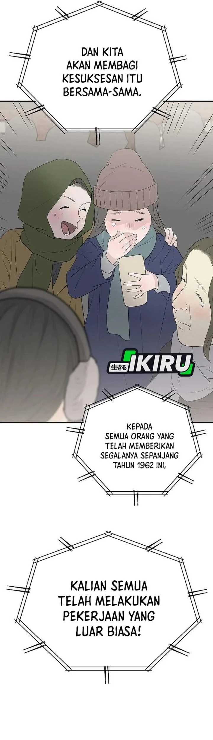 I Alone Am the True Chaebol Chapter 23 Gambar 83