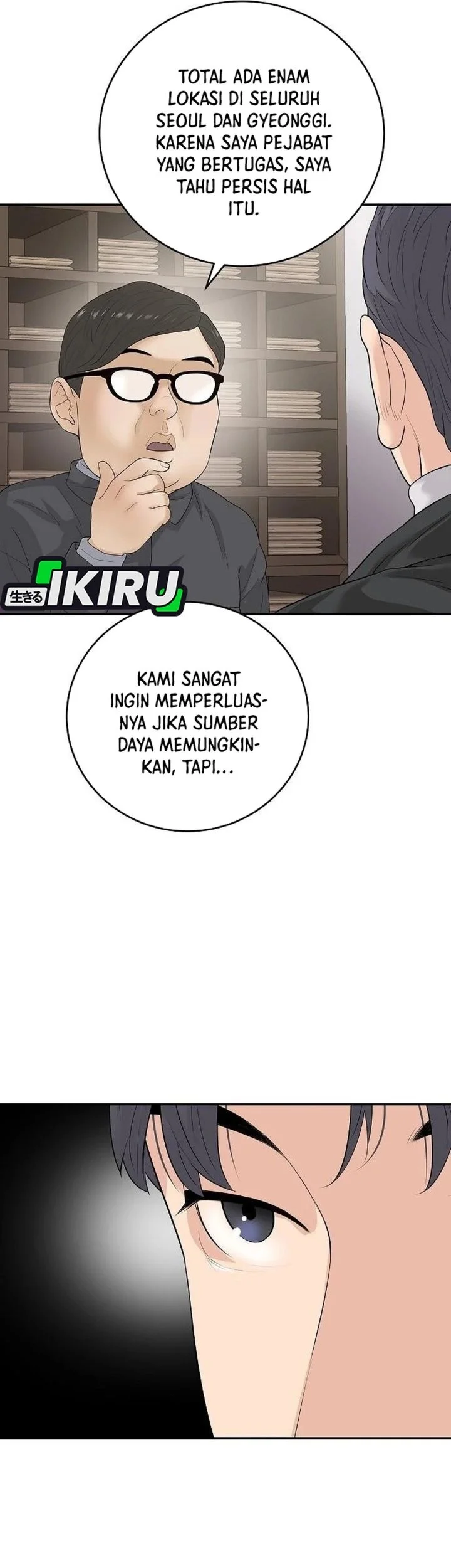 I Alone Am the True Chaebol Chapter 23 halaman 6