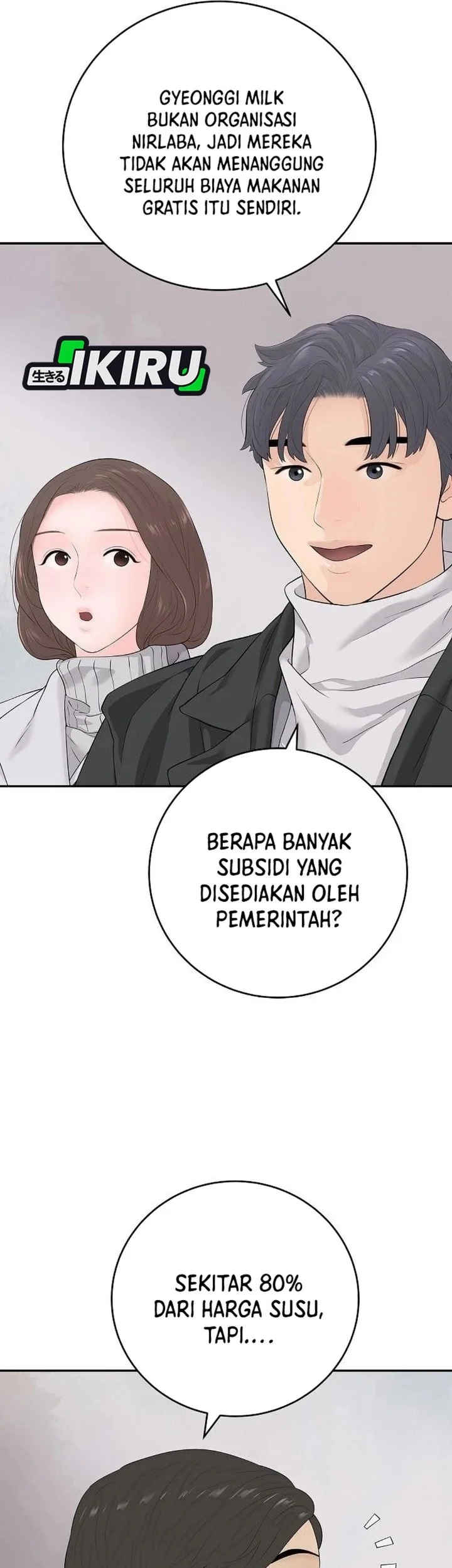 I Alone Am the True Chaebol Chapter 23 halaman 8