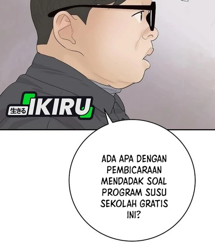 I Alone Am the True Chaebol Chapter 23 halaman 9