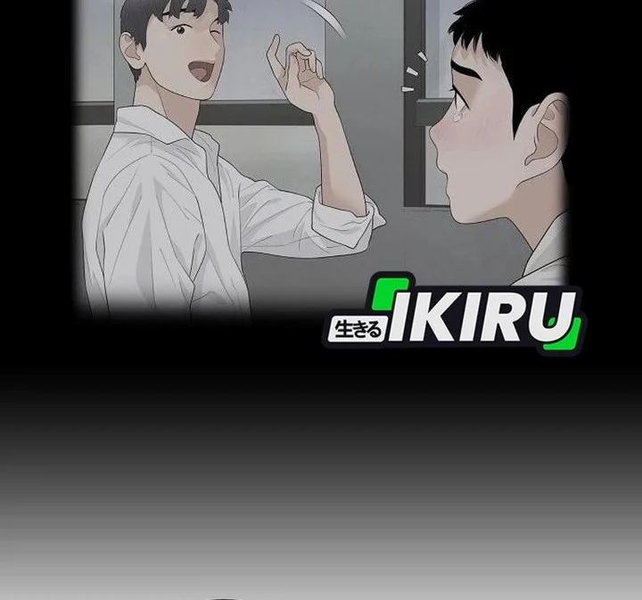 I Alone Am the True Chaebol Chapter 24 Gambar 64