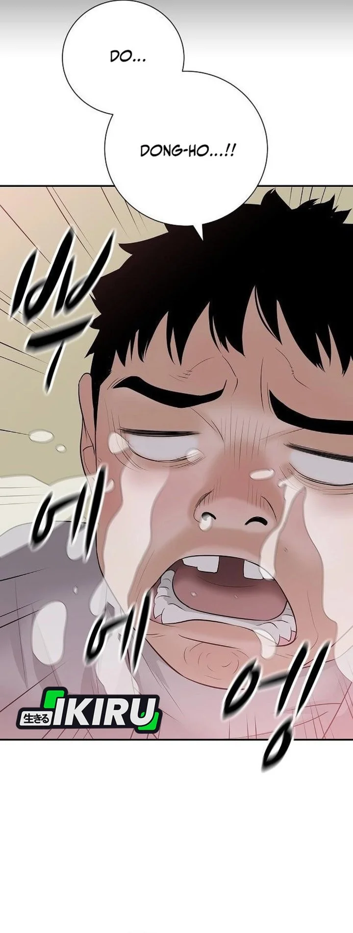 I Alone Am the True Chaebol Chapter 24 Gambar 65