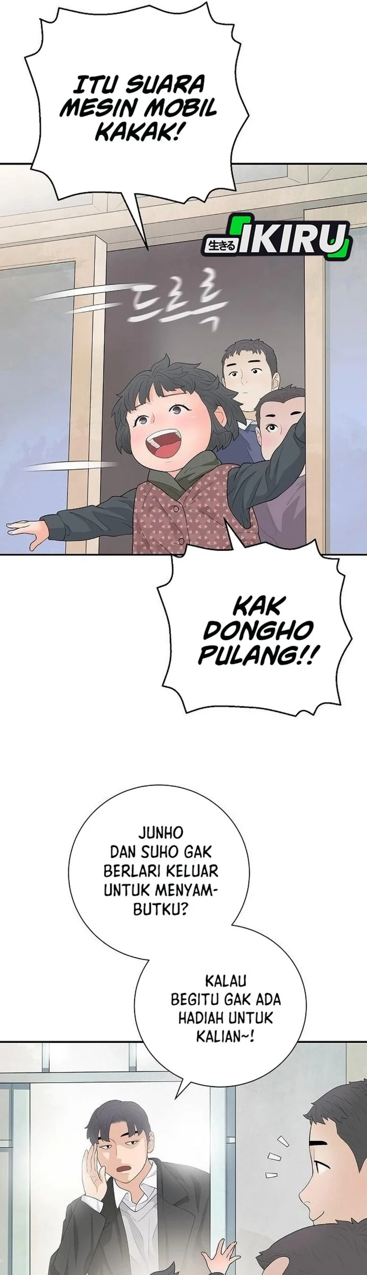 I Alone Am the True Chaebol Chapter 24 halaman 7