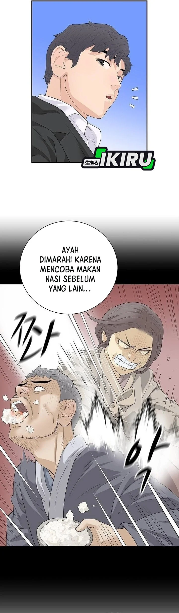 I Alone Am the True Chaebol Chapter 24 halaman 11