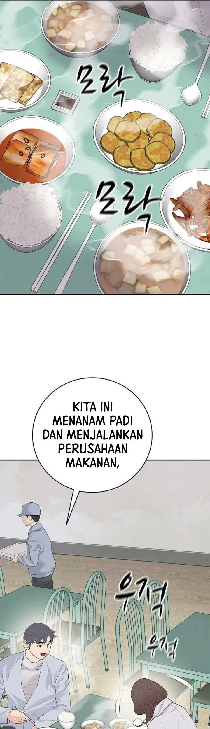 I Alone Am the True Chaebol Chapter 25 halaman 53