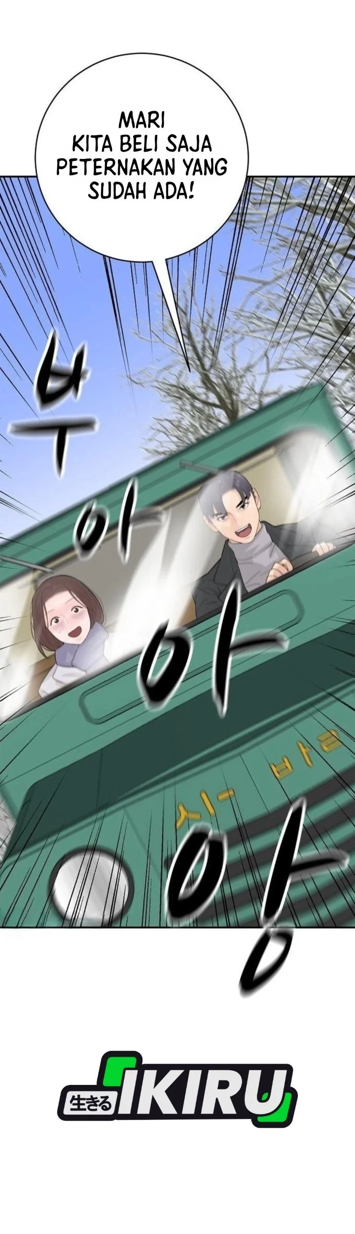 I Alone Am the True Chaebol Chapter 25 Gambar 78