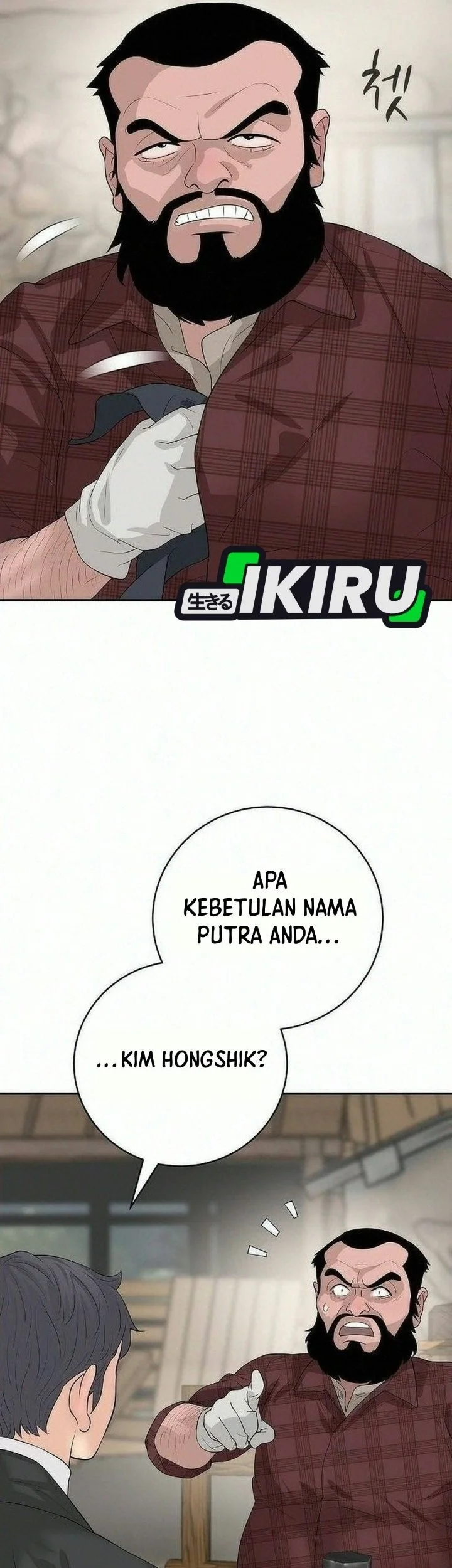I Alone Am the True Chaebol Chapter 26 halaman 56