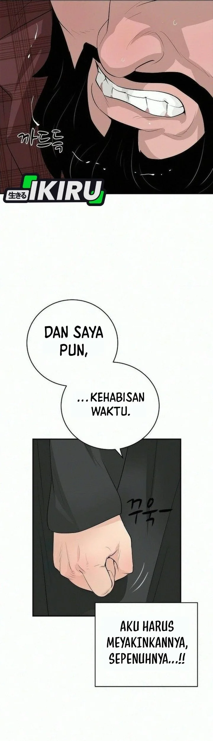 I Alone Am the True Chaebol Chapter 26 Gambar 68