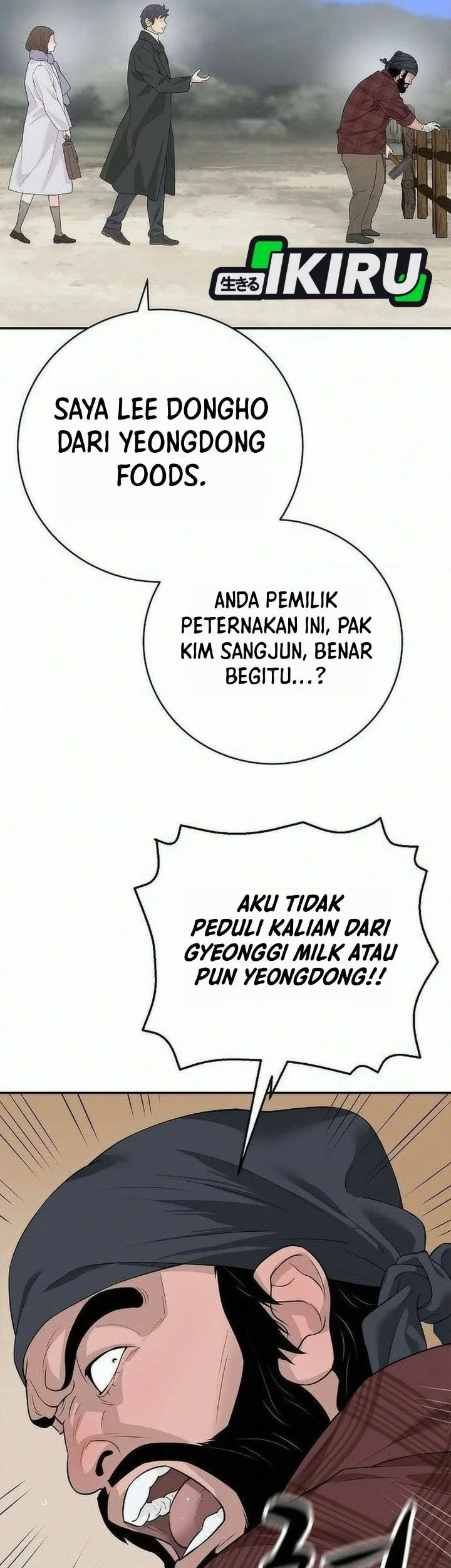 I Alone Am the True Chaebol Chapter 26 halaman 17