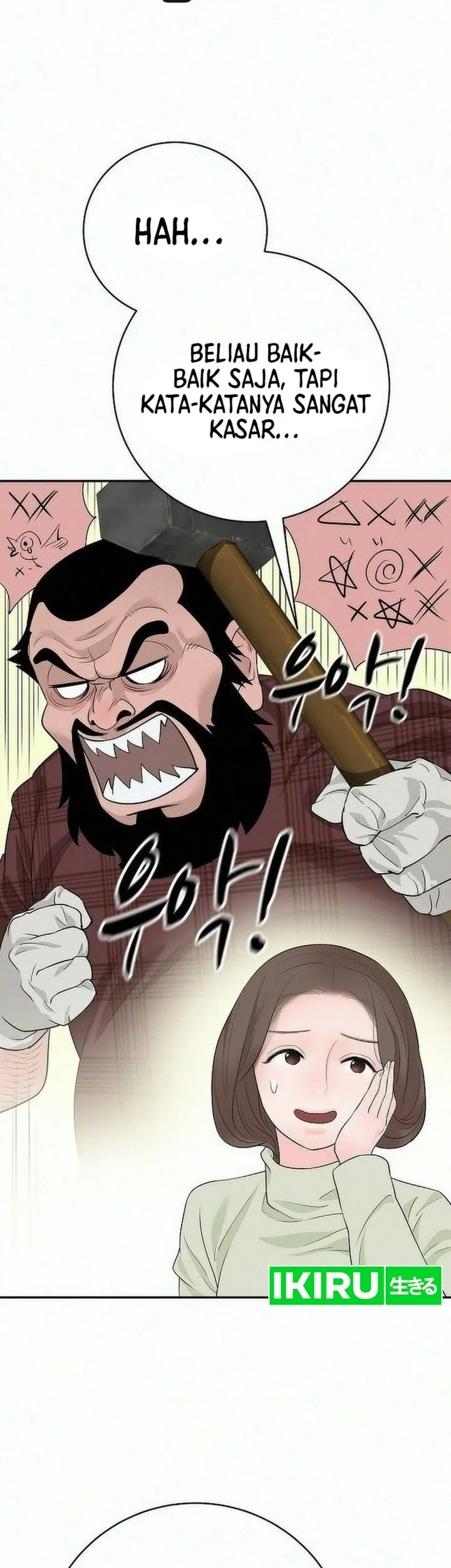 I Alone Am the True Chaebol Chapter 27 Gambar 43