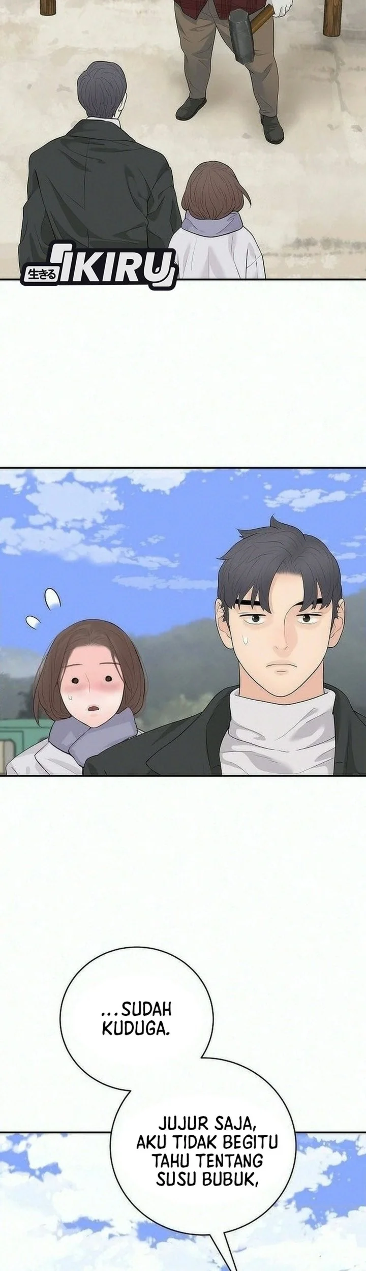 I Alone Am the True Chaebol Chapter 27 Gambar 3