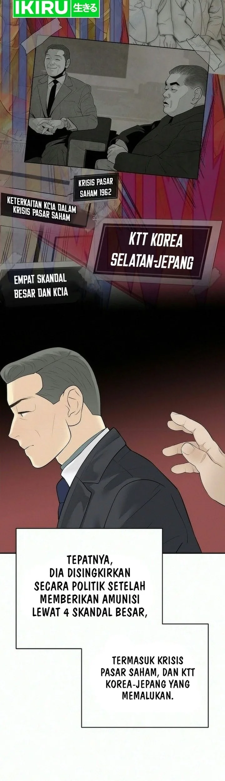 I Alone Am the True Chaebol Chapter 27 Gambar 69