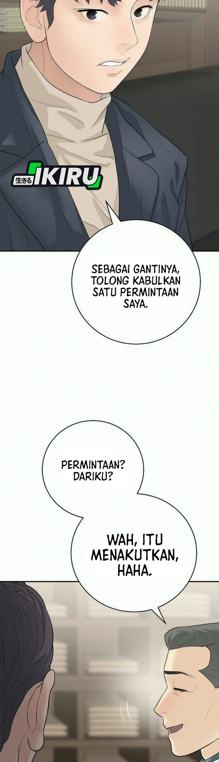 I Alone Am the True Chaebol Chapter 27 Gambar 85