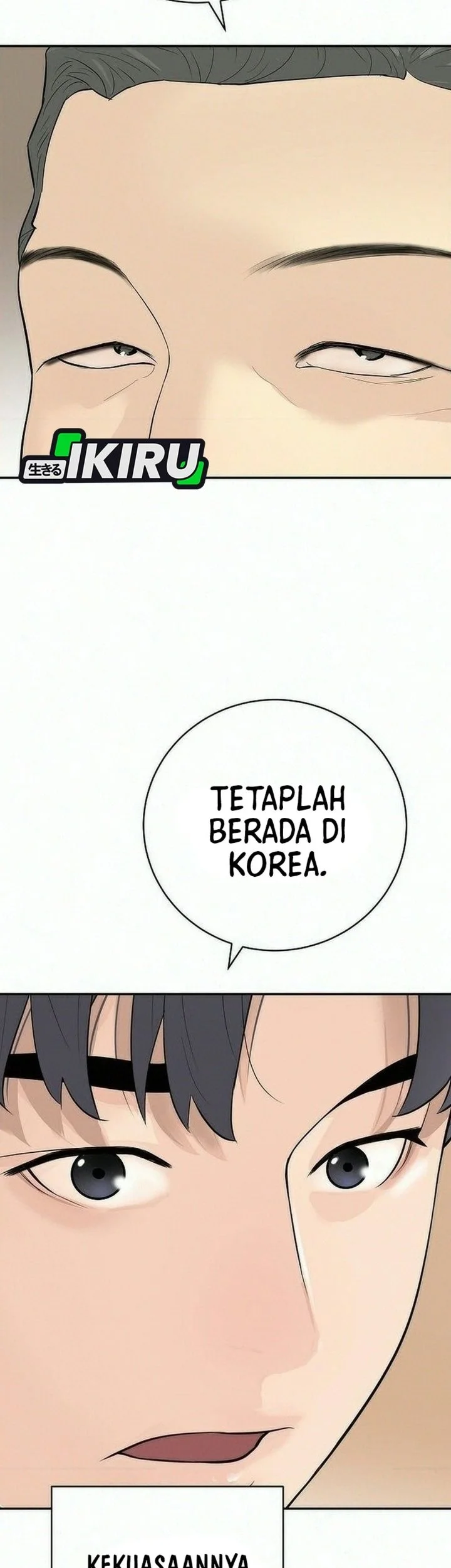 I Alone Am the True Chaebol Chapter 27 Gambar 87