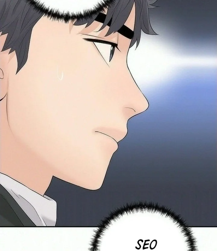 I Alone Am the True Chaebol Chapter 27 Gambar 8