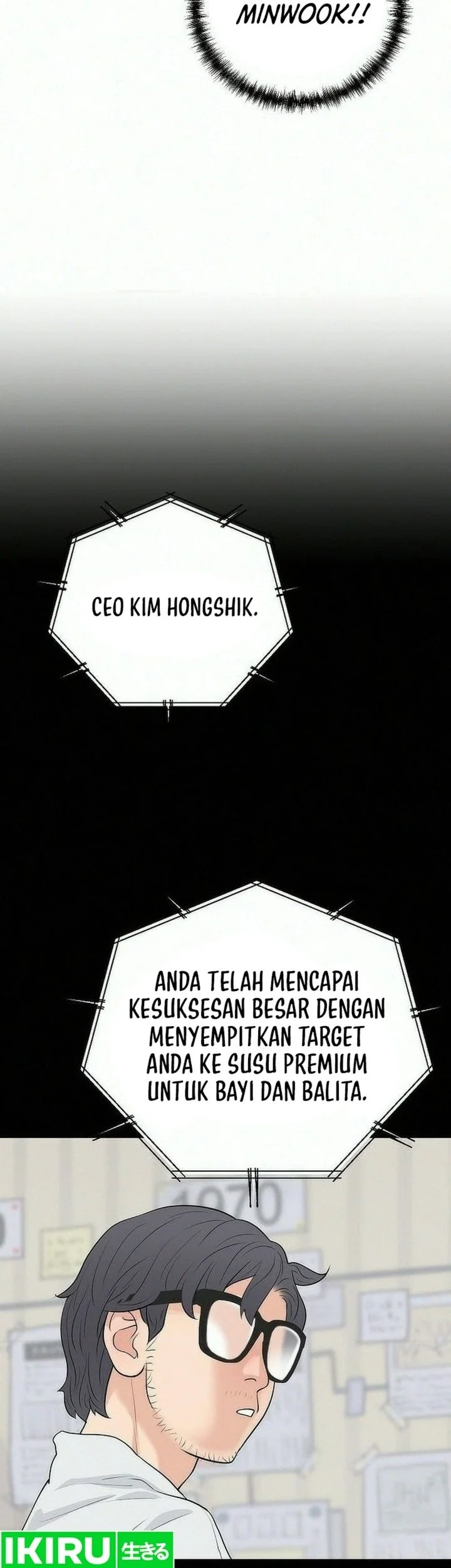 I Alone Am the True Chaebol Chapter 27 Gambar 9