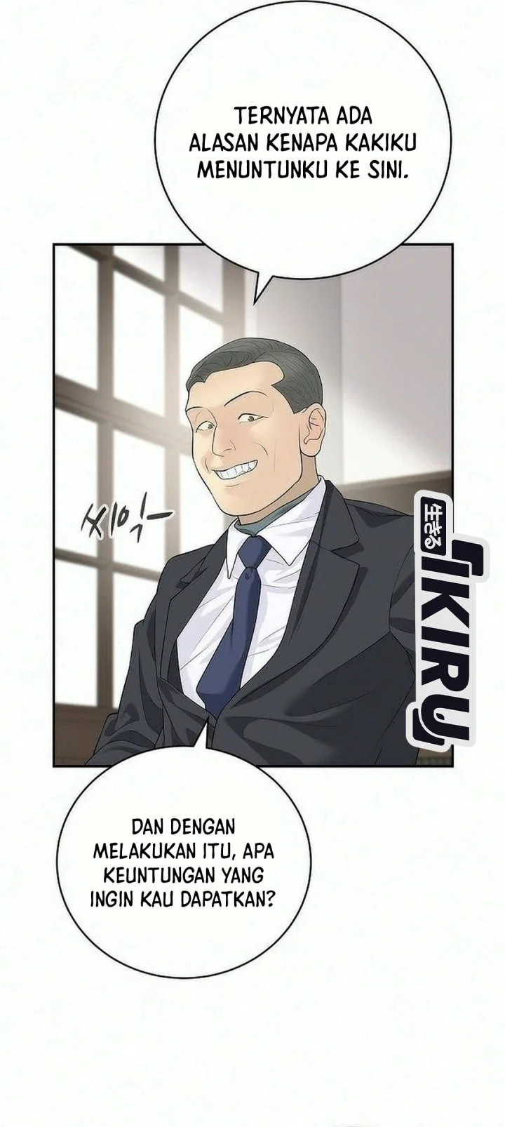 I Alone Am the True Chaebol Chapter 28 Gambar 18