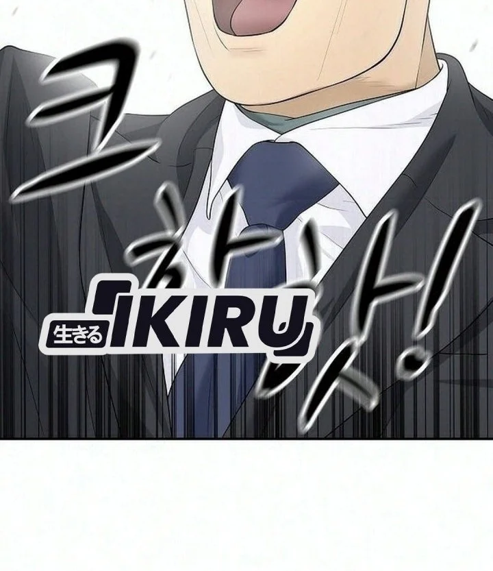 I Alone Am the True Chaebol Chapter 28 Gambar 26