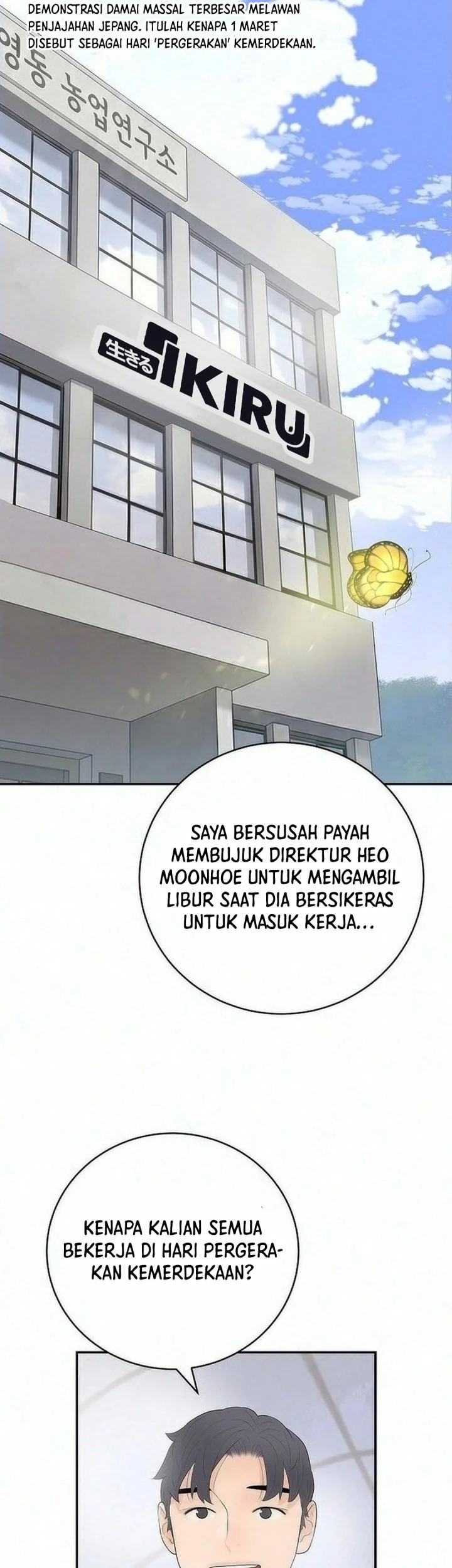 I Alone Am the True Chaebol Chapter 28 Gambar 35