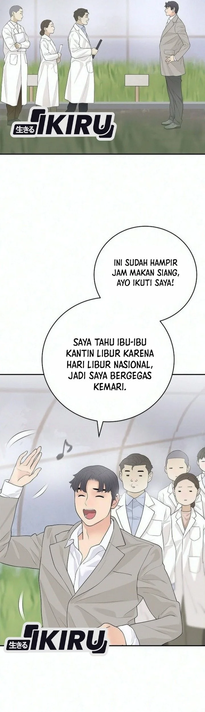 I Alone Am the True Chaebol Chapter 28 Gambar 41