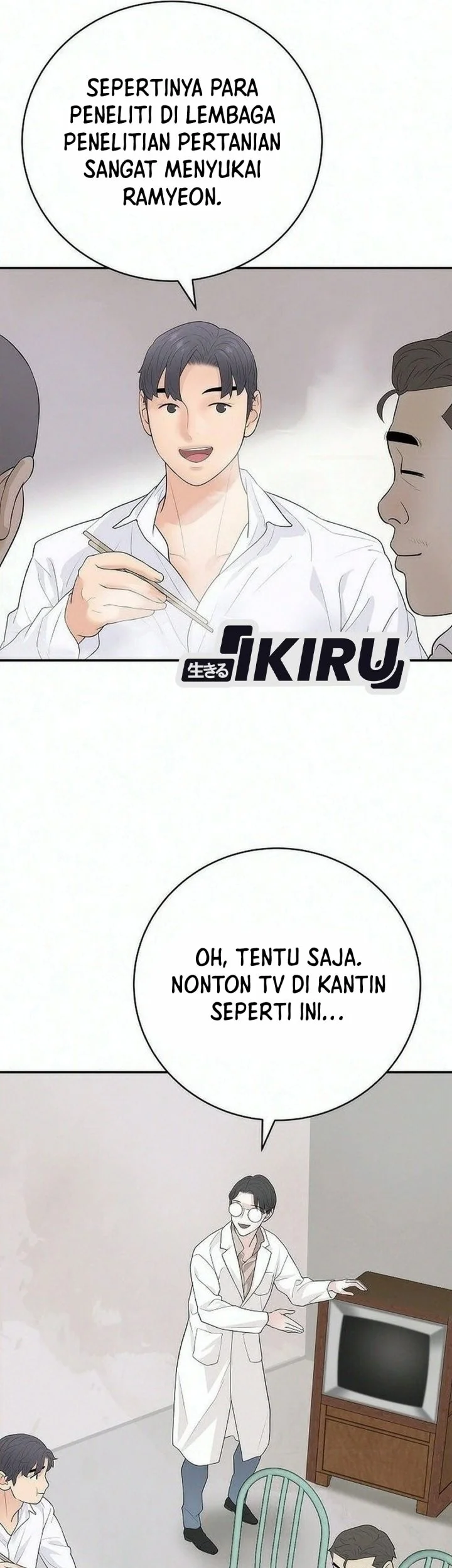 I Alone Am the True Chaebol Chapter 28 Gambar 45