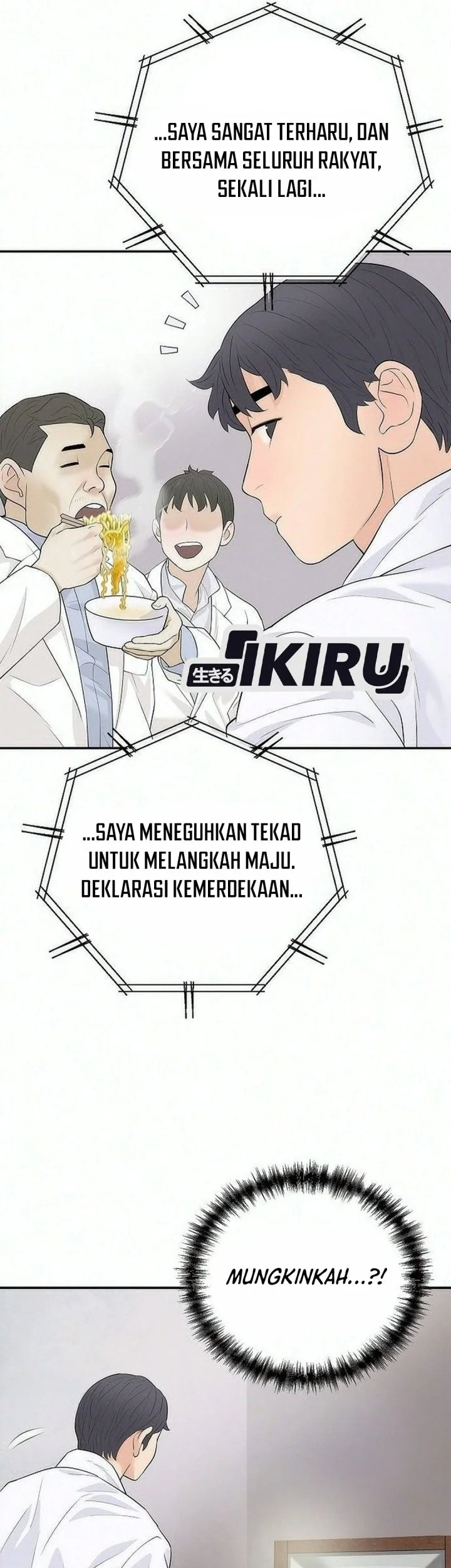I Alone Am the True Chaebol Chapter 28 Gambar 50