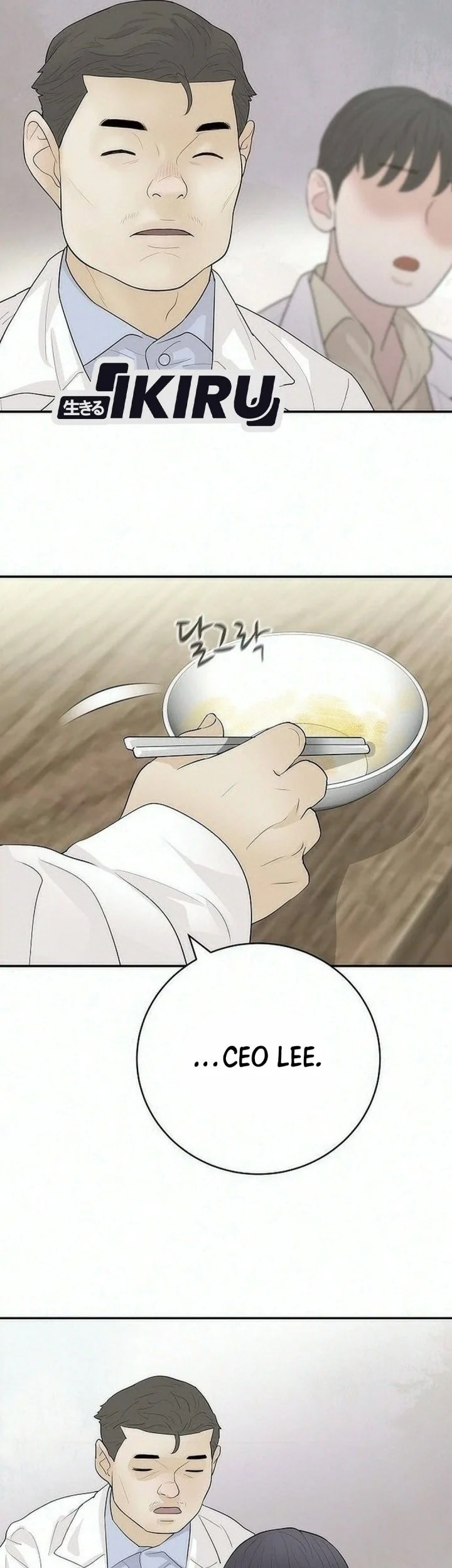 I Alone Am the True Chaebol Chapter 28 Gambar 66