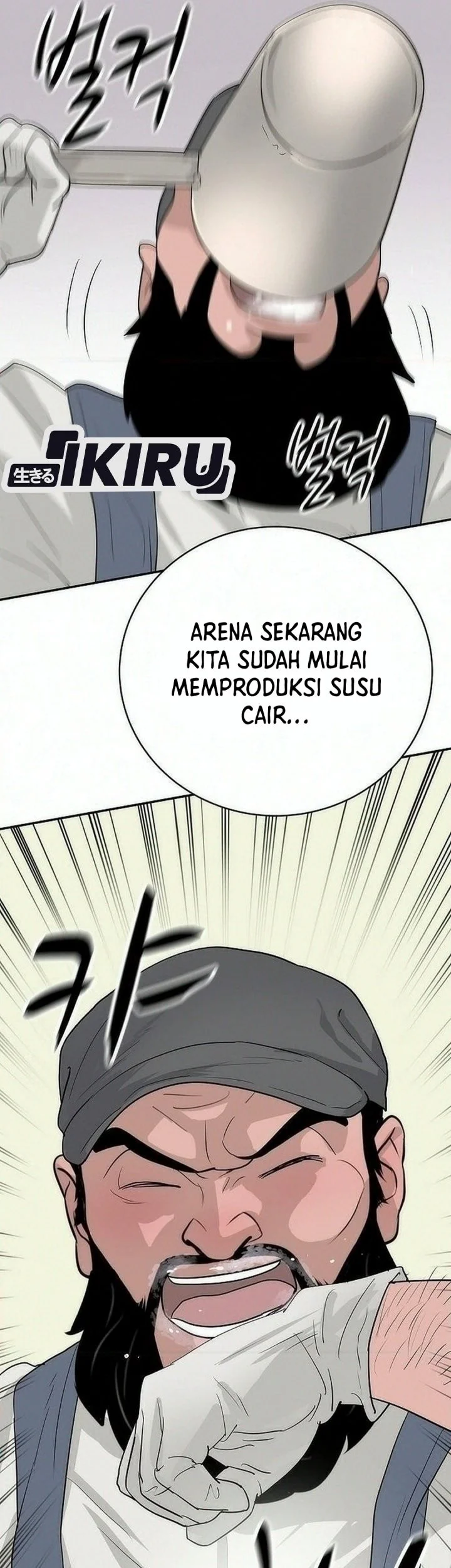 I Alone Am the True Chaebol Chapter 28 Gambar 85