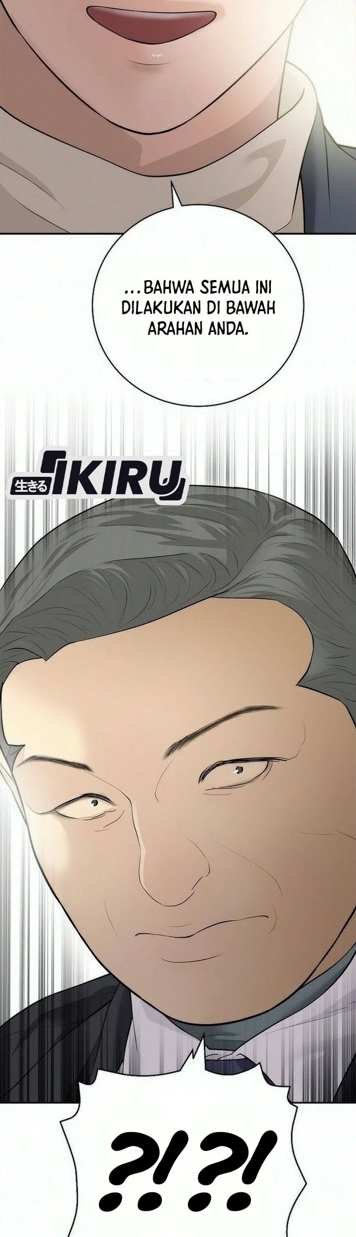 I Alone Am the True Chaebol Chapter 28 Gambar 14