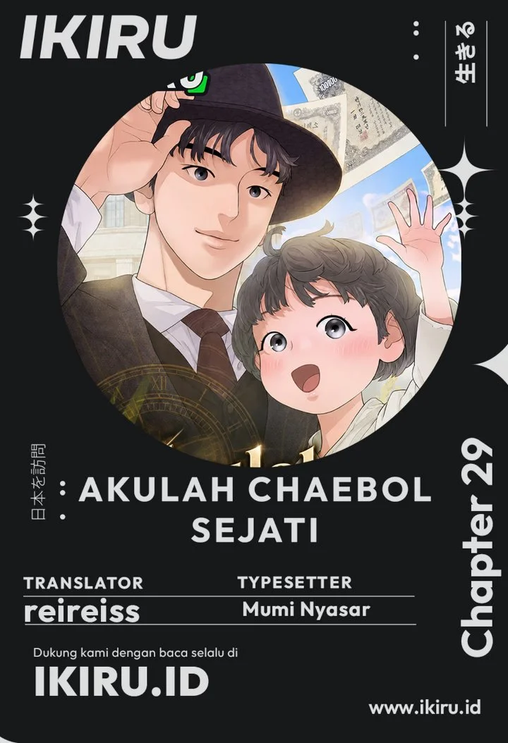 Komik I Alone Am the True Chaebol Chapter 29 gambar 1