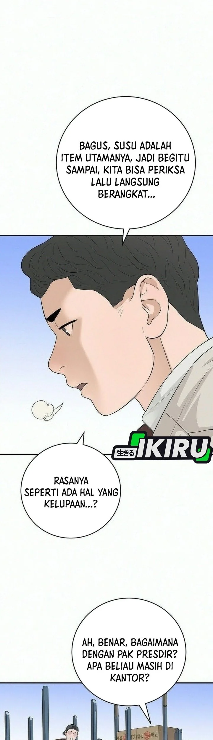 I Alone Am the True Chaebol Chapter 29 Gambar 18