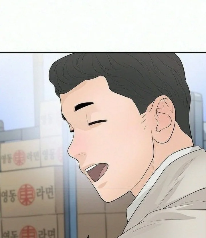 I Alone Am the True Chaebol Chapter 29 Gambar 23