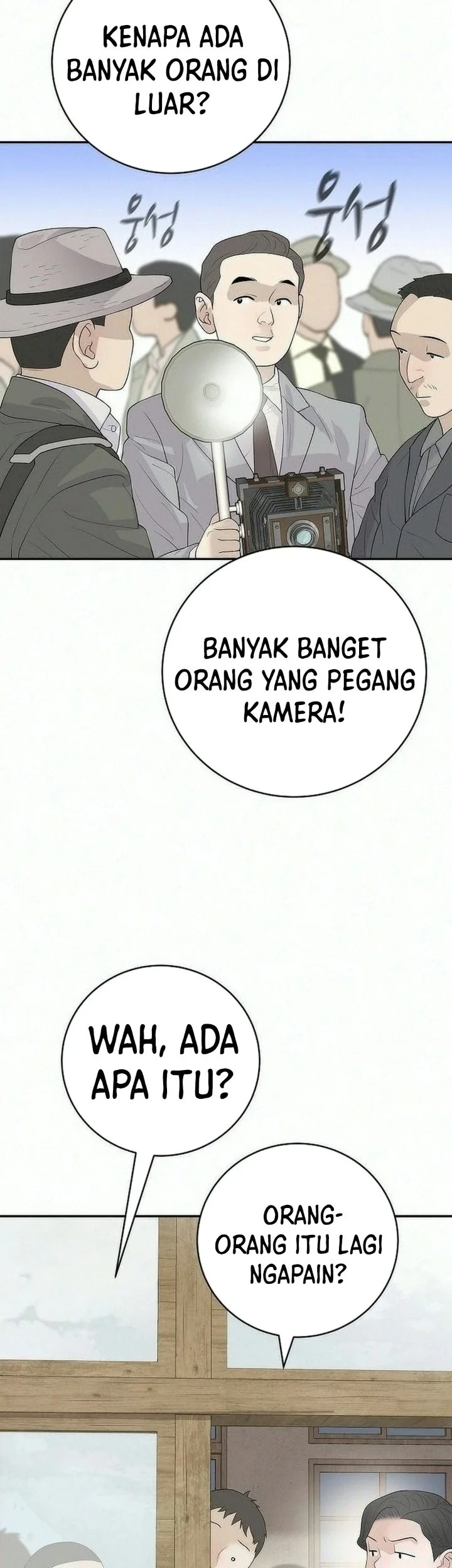 I Alone Am the True Chaebol Chapter 29 Gambar 26
