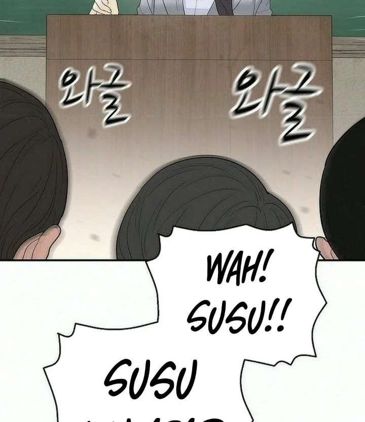I Alone Am the True Chaebol Chapter 29 Gambar 39