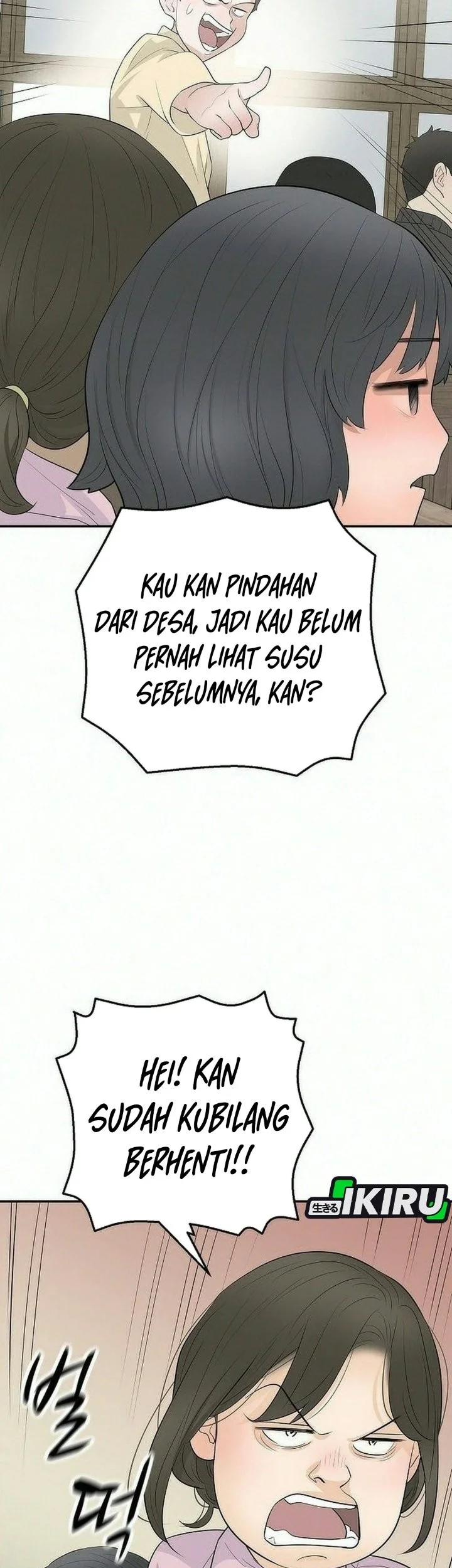 I Alone Am the True Chaebol Chapter 29 Gambar 42