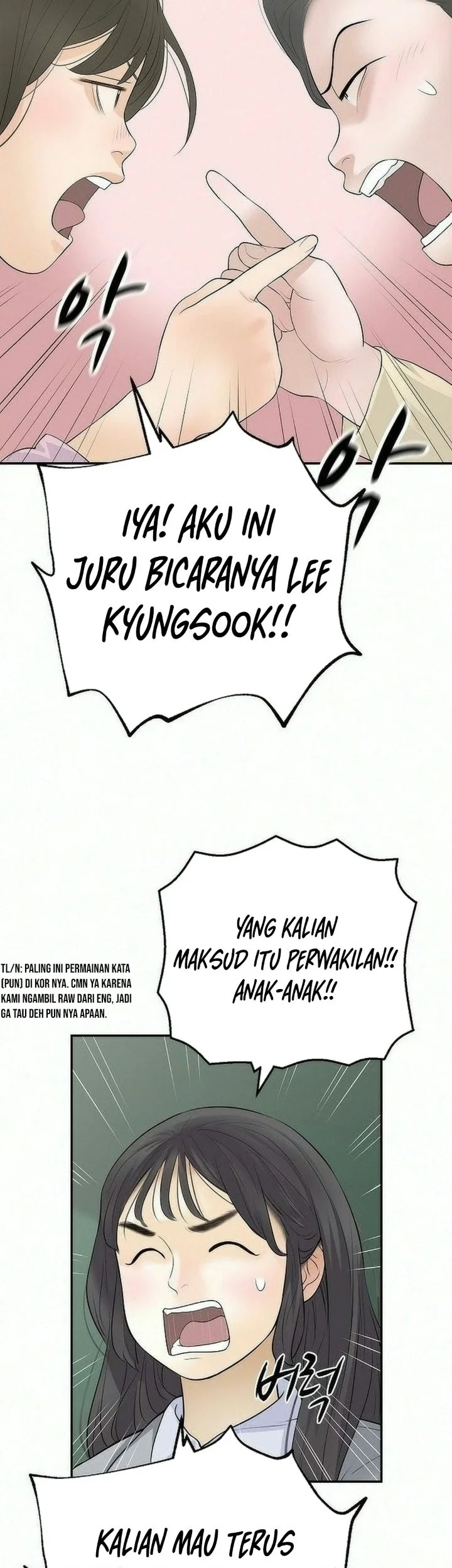 I Alone Am the True Chaebol Chapter 29 Gambar 44