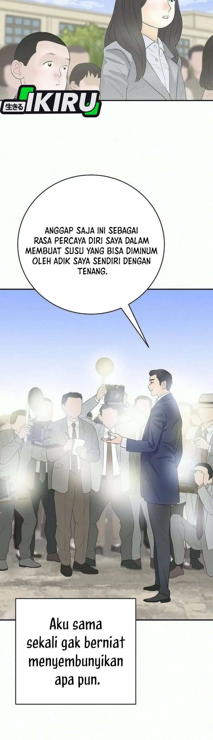 I Alone Am the True Chaebol Chapter 29 Gambar 70